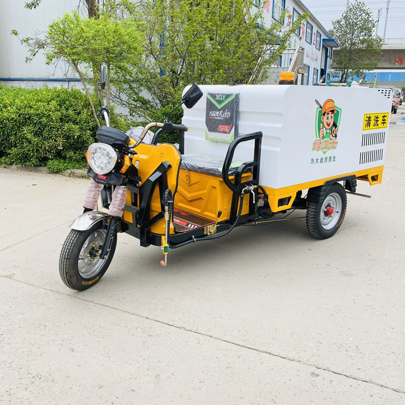 中山电动三轮高压清洗车CX700B（铁镀锌箱体）